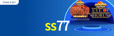 ss77